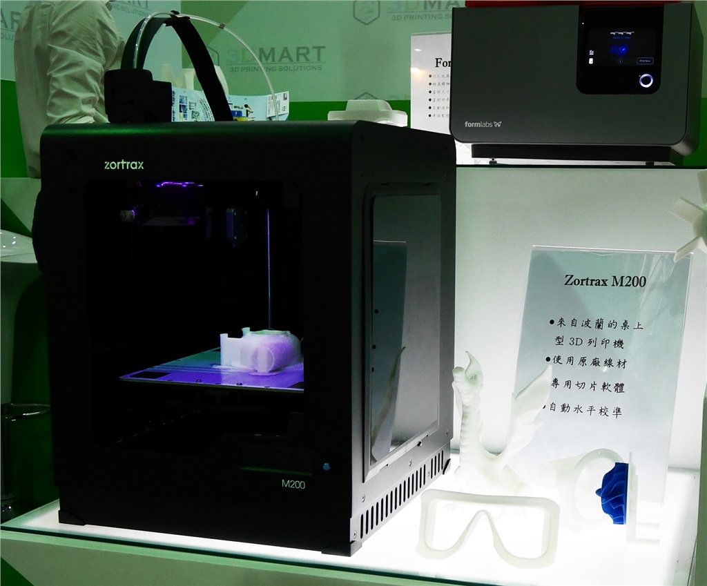 taimold 模具展 3d列印 三帝瑪 Zortrax 3D印表機 簡單穩(wěn)定