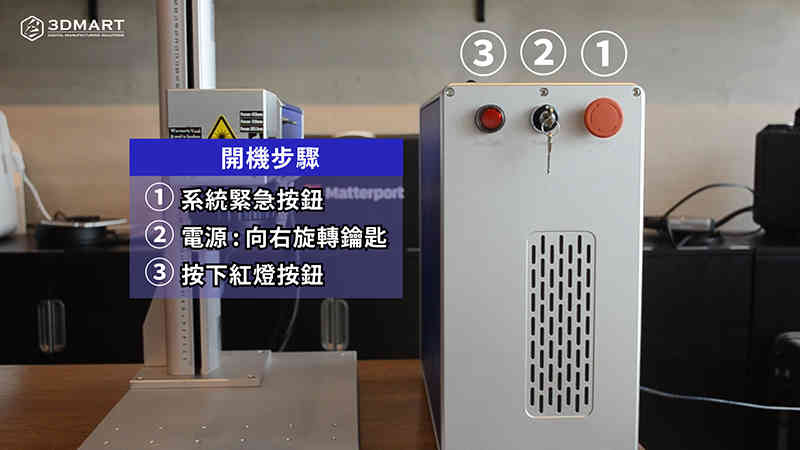 wisely-mopa-fiber-laser-unboxing-tutorial