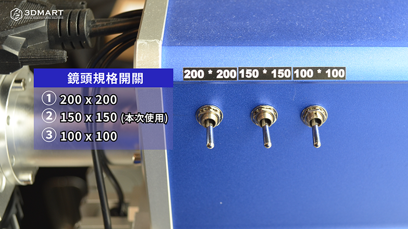 wisely-mopa-fiber-laser-unboxing-tutorial