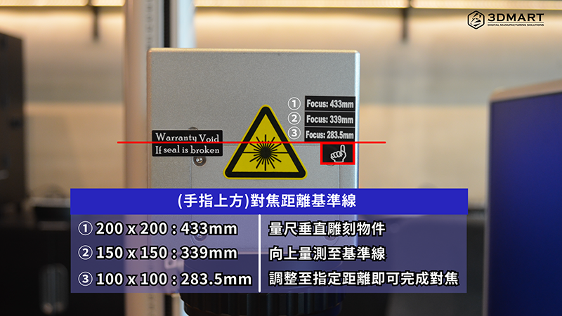 wisely-mopa-fiber-laser-unboxing-tutorial