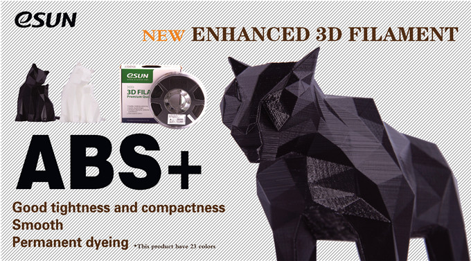 3D列印材料, 3D列印線材, 3D打印, 3D列印耗材, 3D列印, Esun, 易生, 3D列印ABS+, ABS材料, ABS線材, ABS+ 3D列印材料, 3D列印線材, 3D打印, 3D列印耗材, 3D列印, Esun, 易生, 3D列印ABS+, ABS材料, ABS線材, ABS+