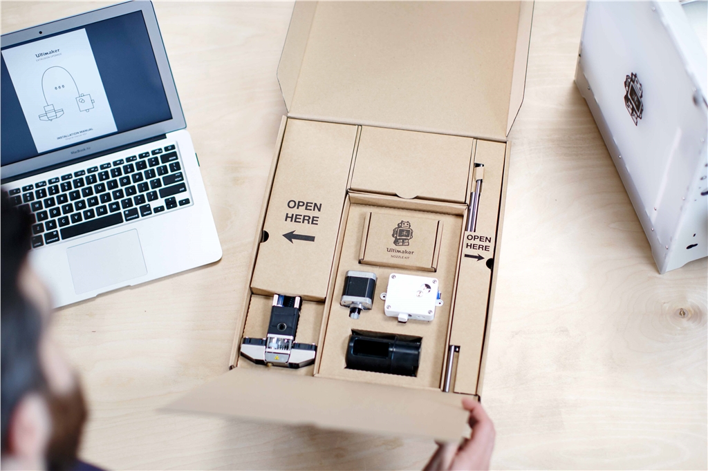 Ultimaker2 extrusion upgrade kit 擠出系統(tǒng)升級套件 零件總攬