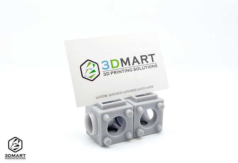 card_staff_3dmart_test_cube
