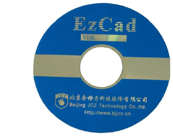 Wisely EzCad