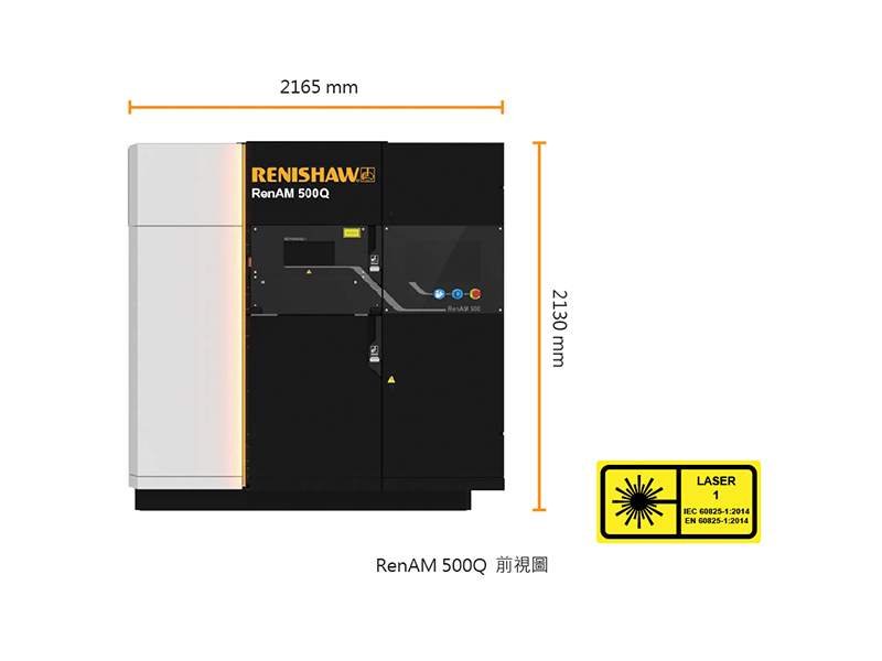 RenAM 500Q multi-laser AM system 3D Printer Size