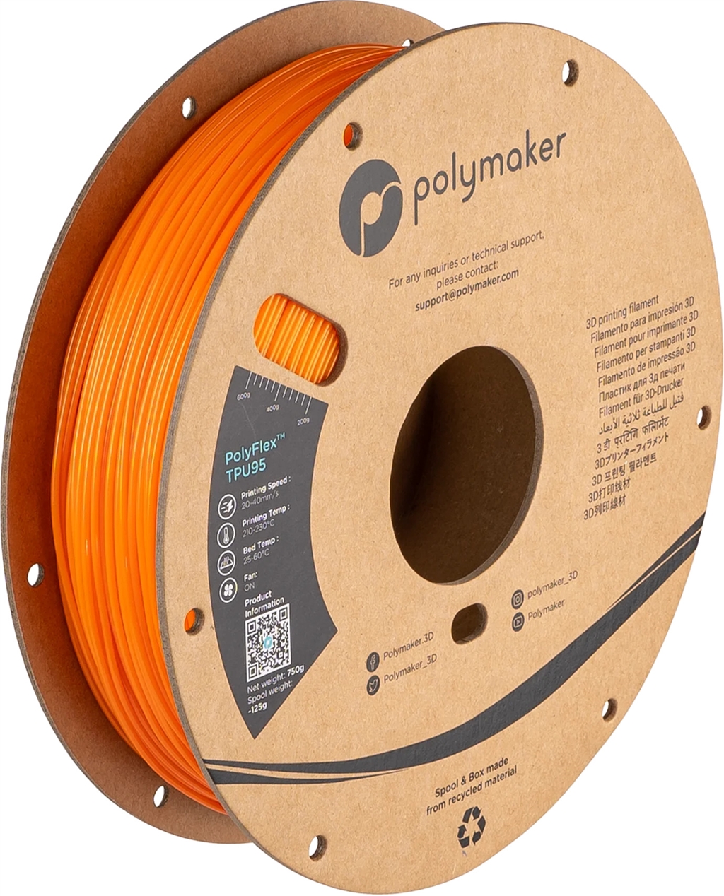 PolyFlex? TPU95 系列 - 橘色