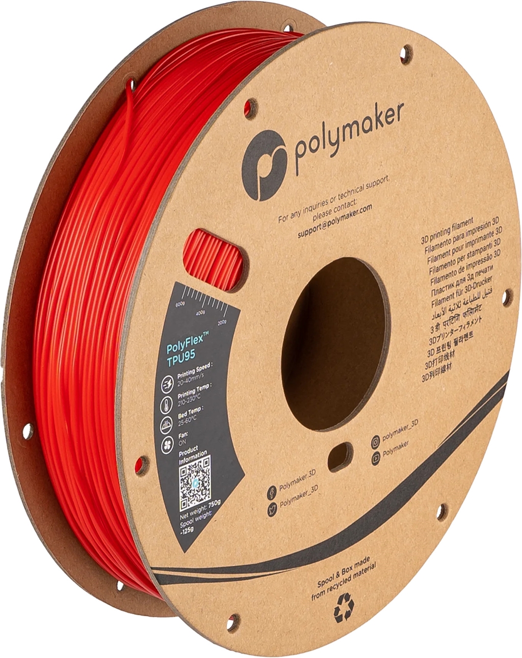 PolyFlex? TPU95 系列 - 紅色