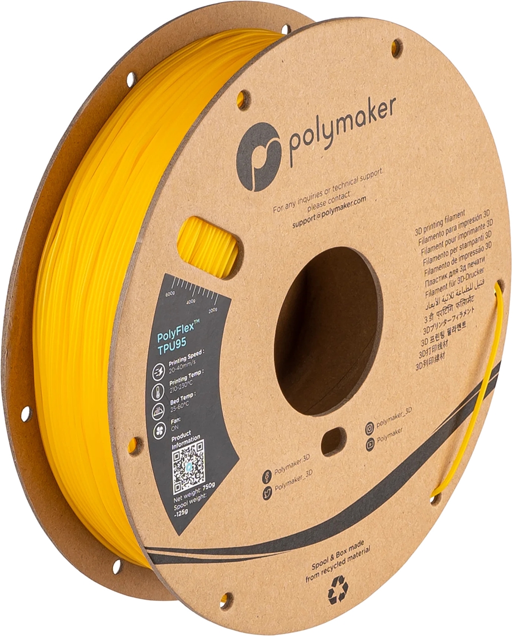 PolyFlex? TPU95 系列 - 黃色