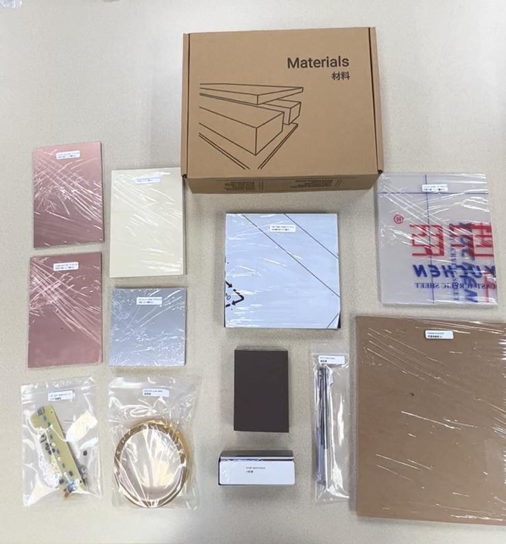 Makera Carvera 桌上型CNC加工機(jī)材料