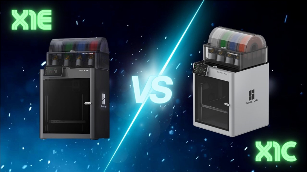 Bambu Lab X1E vs X1C 3D列印機 Bambu Lab X1E vs X1C 3D列印機