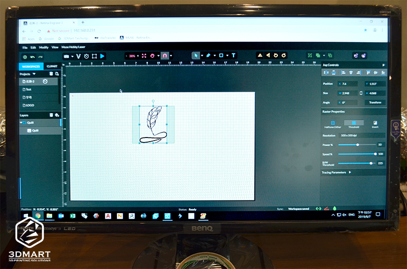 software_of_muse